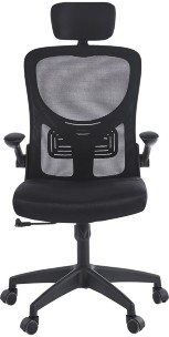 Компьютерное кресло  CHAIRMAN CH633