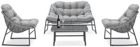 Комплект садовых кресел Ницца 2шт. RS 56 в Нижнем Тагиле 